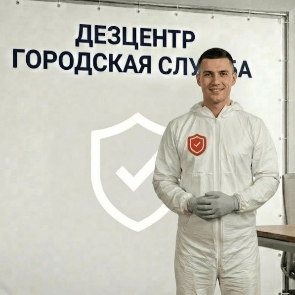 Обработка от змей - СЕРГЕЙ ВОЛКОВ